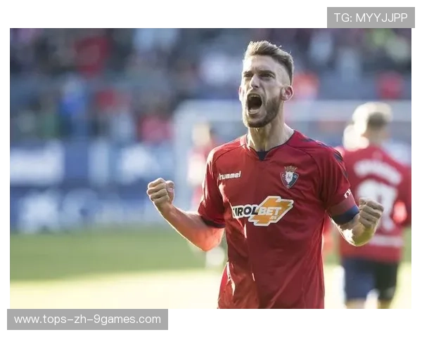 奥萨苏纳若能击退强队，保级信心将被彻底点燃