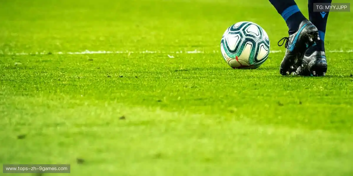 热血赛事，燃爆全场！🔥